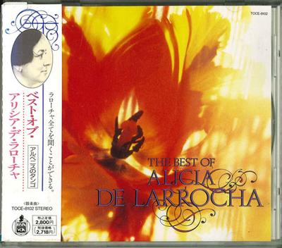 CD LAROCHA (ALICIA DE), WEBER & OTHERS - Best of Larrocha TOCE8102 Japan ObiClassical Used