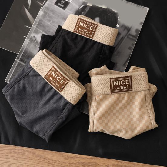 Men Boxer Underwear Elastic Mid-Waist Design Breathable Comfortable Shorts Briefs Letter Print U-Convex Panties