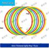 Pengfacai Basketball Agility Training Ring Set
