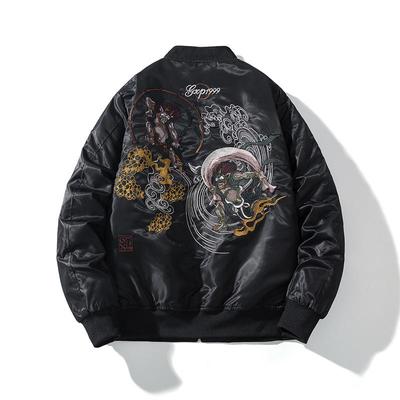Giacca da Baseball da Uomo Ricamata Retro Giapponese - alla Moda, Vestibilità Larga, Cappotto Spesso in Cotone per Coppie