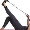 Yoga Bacak ve Ayak Esnetme Bandı - Dayanıklı Oxford Kumaş Pilates ve Yoga İçin İdeal Evrensel Kullanım Esnetme Yardımcısı Esnek Kumaş