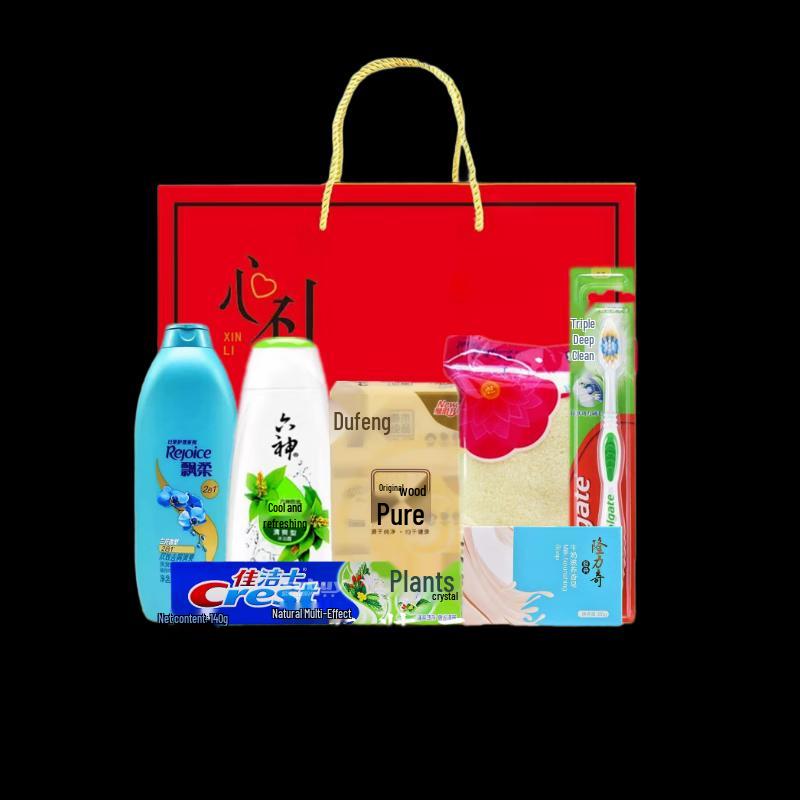 Summer Cooling Employee Gift Set