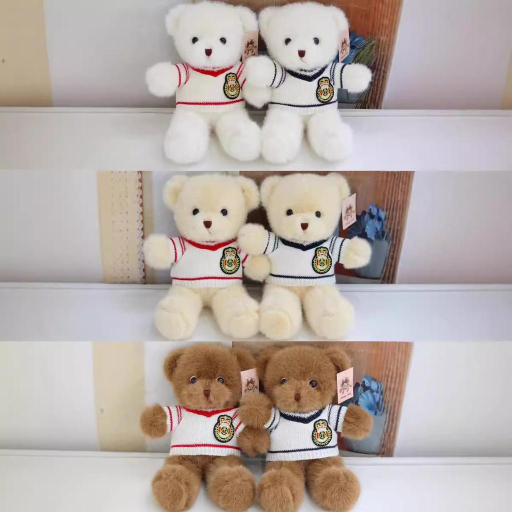 Kreatywna Sukienka Lalki Niedźwiedzia na Powieki Pluszowa Zabawka Misia Przytulanka Lalka Niedźwiedź Automat do Chwytania Prezent Urodzinowy dla Dzieci