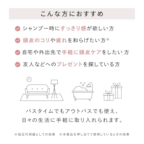 ReFa HEART BRUSH for SCALP (Matte Rose)