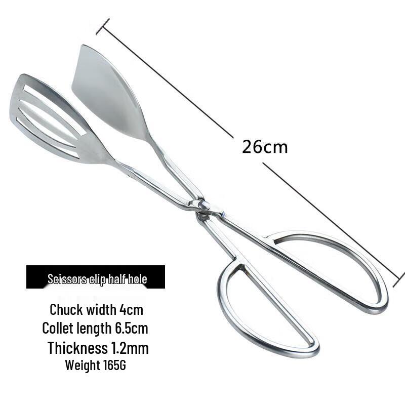 Thickened Stainless Steel Buffet Food Tongs, Set of 3