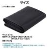 UPstore Waterproof Sheet Pool Liner for Outdoor Use Sizes for UV Impermeable Easy to HDPE Polyethylene Material [4 Available] 0.3mm Thick, Ponds,