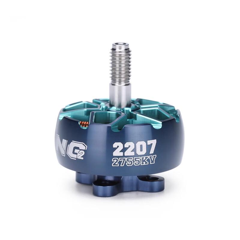 

IFLIGHT XING2 FPV Drone Motor (CN version)