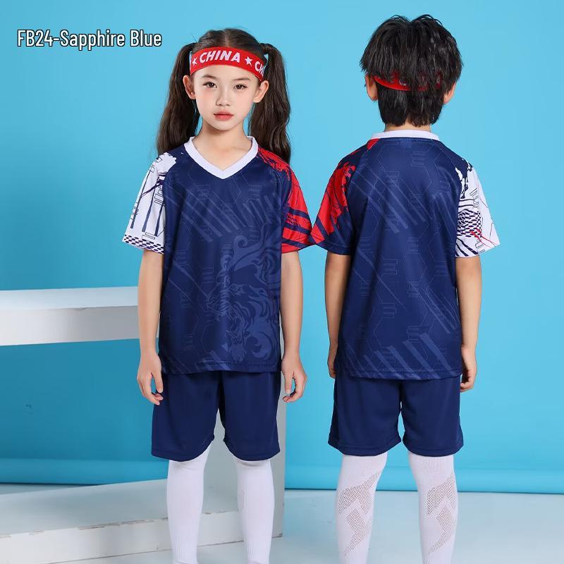 Kids' Quick-Dry Soccer Kit: Boys & Girls Youth Team Training Jersey