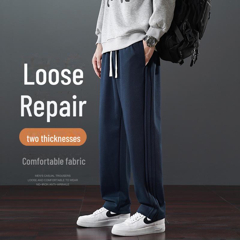 Men's Lightweight Summer Straight-Leg Sweatpants: Casual, Loose-Fit, Trendy Sportswear for Youth and Students