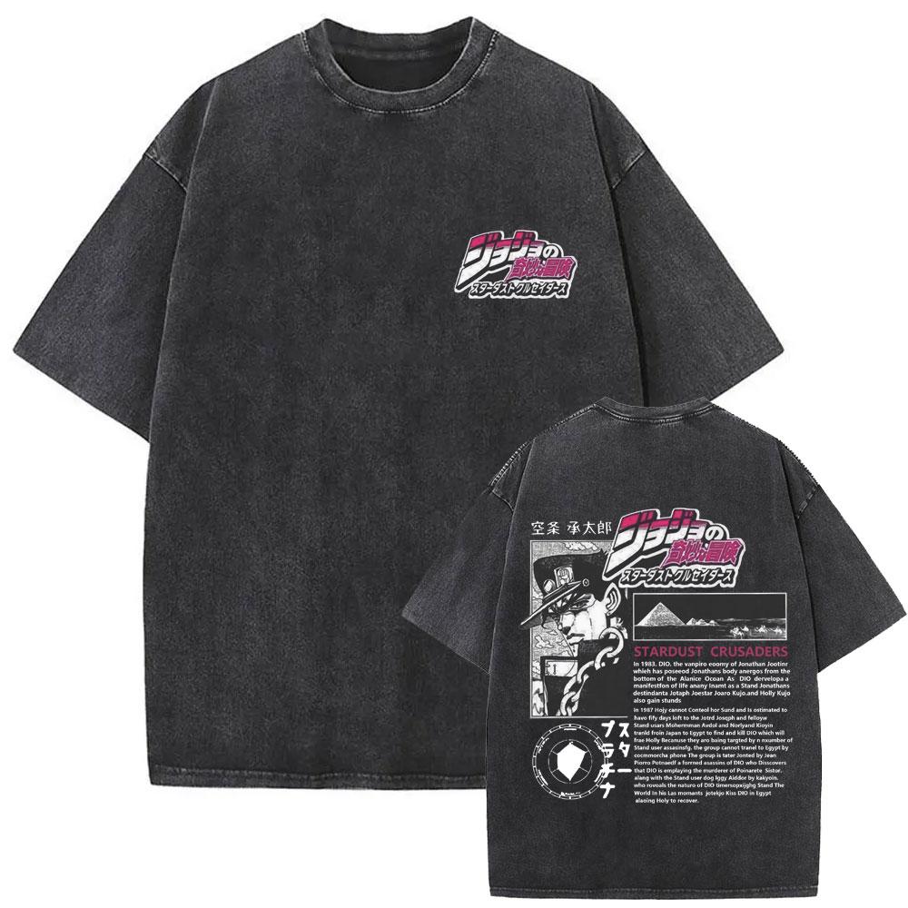 Anime JoJo's Bizarre Adventure Jolyne Washed Vintage T-shirt Summer Men Women Manga Casual Cotton Crewneck Short Sleeve T Shirt