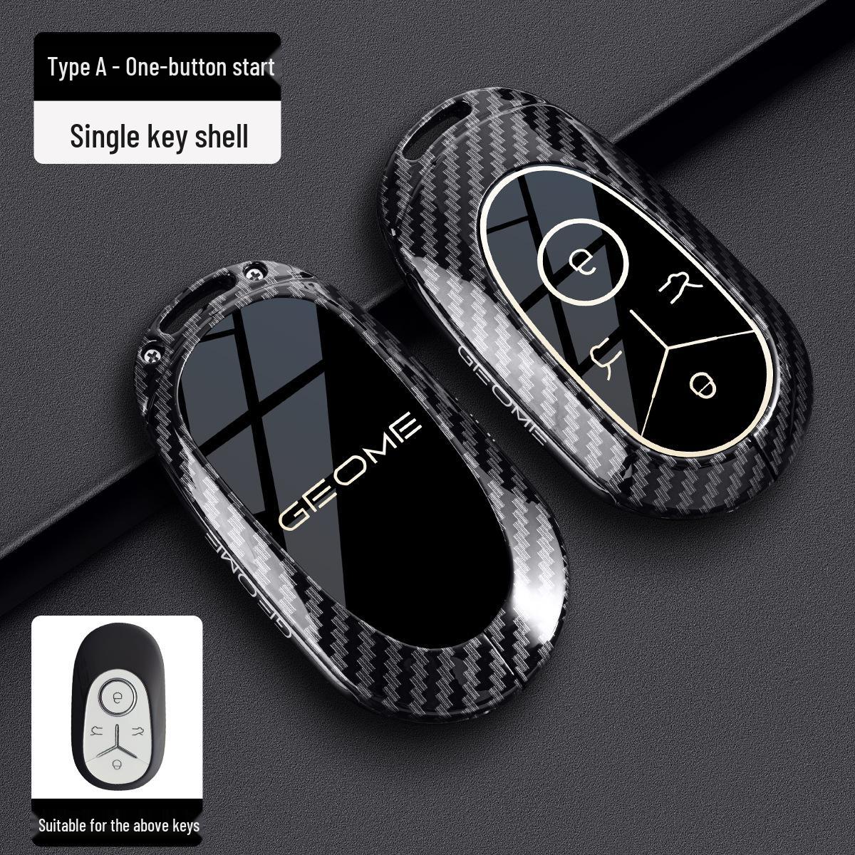 Geely Vision Key Case for 25/26 Models: Carbon Fiber Edition Standard