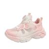 Girls sneakers 2025 rotating button shoes butterfly princess wind dad shoes breathable mesh children's casual shoes