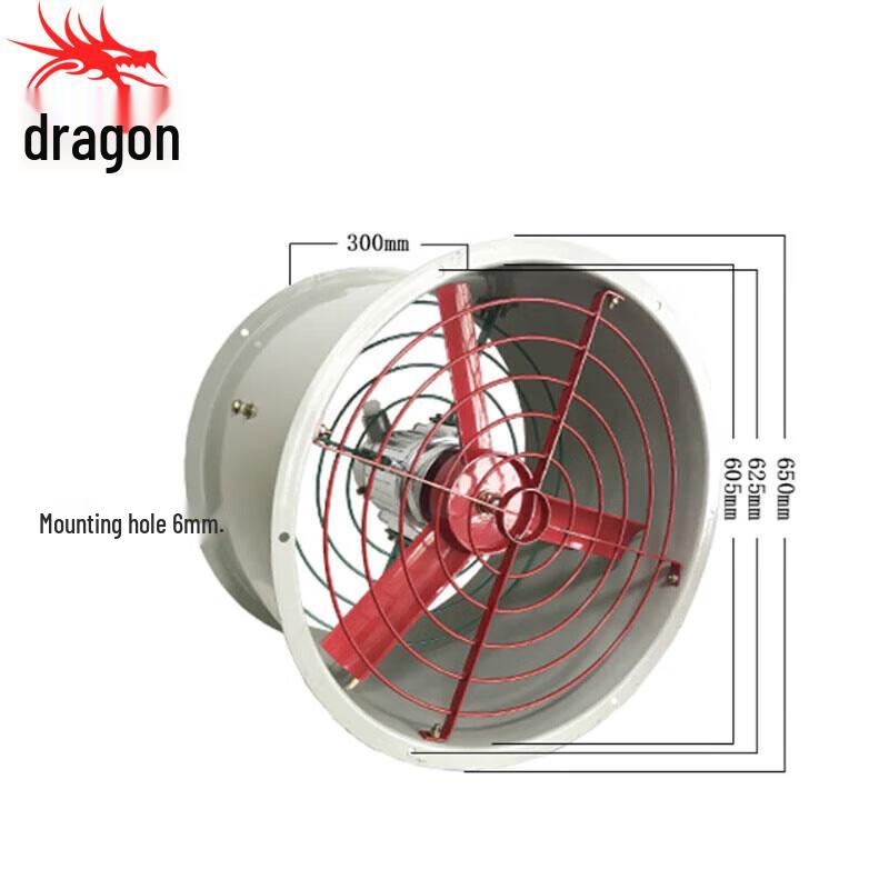 Longchan Explosion-Proof Axial Flow Exhaust Fan