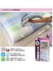 vacuum storage bags for bedding Ultra-thin valve-type (2-pack)