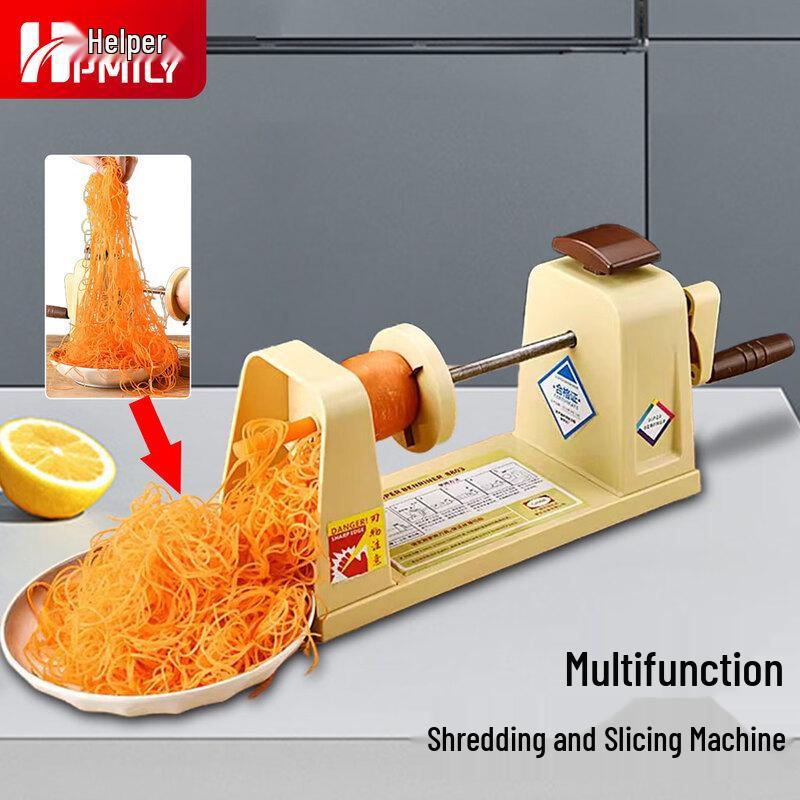 

HPMILY Многофункциональная ручная терка и слайсер