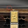 Zodiac Sheep Coin Keychain 1Pcs 2027 Gold Plated Metal Craft Cute Lucky Charm for Friend Family New Year Gifting