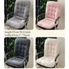 Ultra Soft Velvet Bench Cushion, Office Cushion, Integrated Thick Recliner and Rocking Chair Cushion