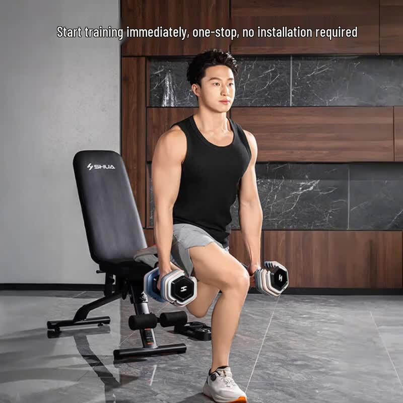SHUA SH-G593 Adjustable Foldable Home Dumbbell Bench