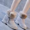 Fashion Fleece-lined Zipper Snow Boots for Women Platform Round Toe Booties on Promotion Work Padded Chic and Elegant Hot Woman Shoes