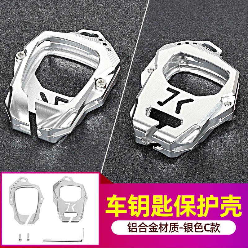 For Jeep Wrangler 07-17 Compass 08-16 Patriot 11-16 Car Key Case Key Fob Cover Key Chains Accessories