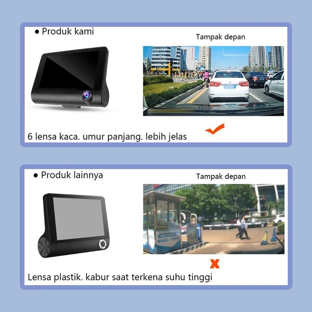 New 1080P Car Driving Recorder 3-channel Video Recorder Rear View Camera Car DVR Car Black Box Accessories High-definition Reversing Video