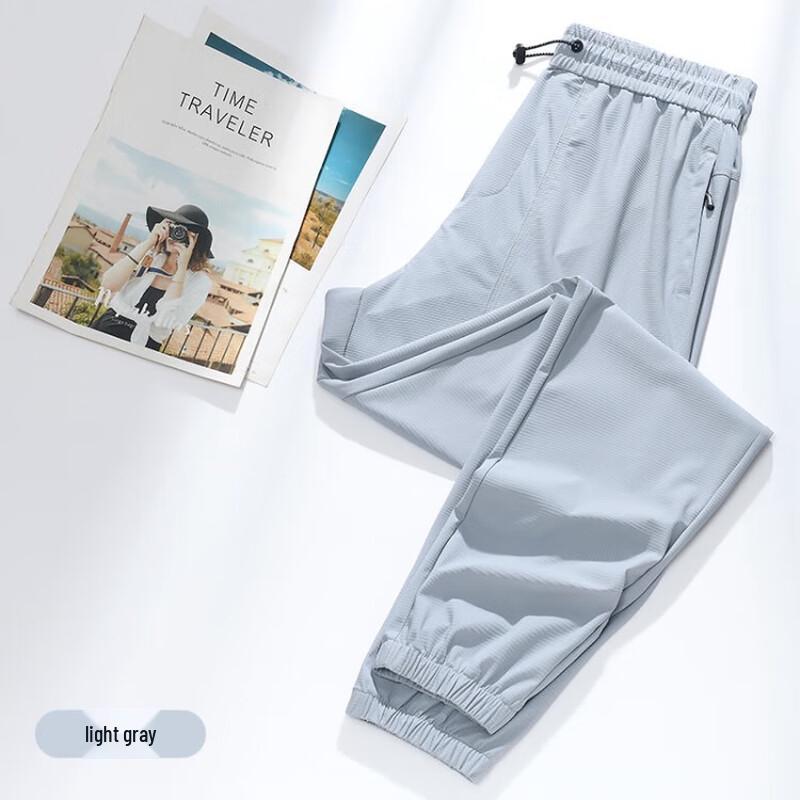 Yimai Quick-Dry Unisex Cargo Jogger Pants