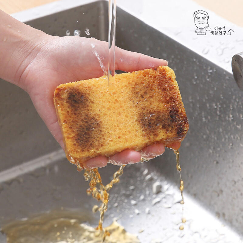 Cheese Sponge Double-Sided Dish Sponge 5-Pack Kitchen Dishwasher