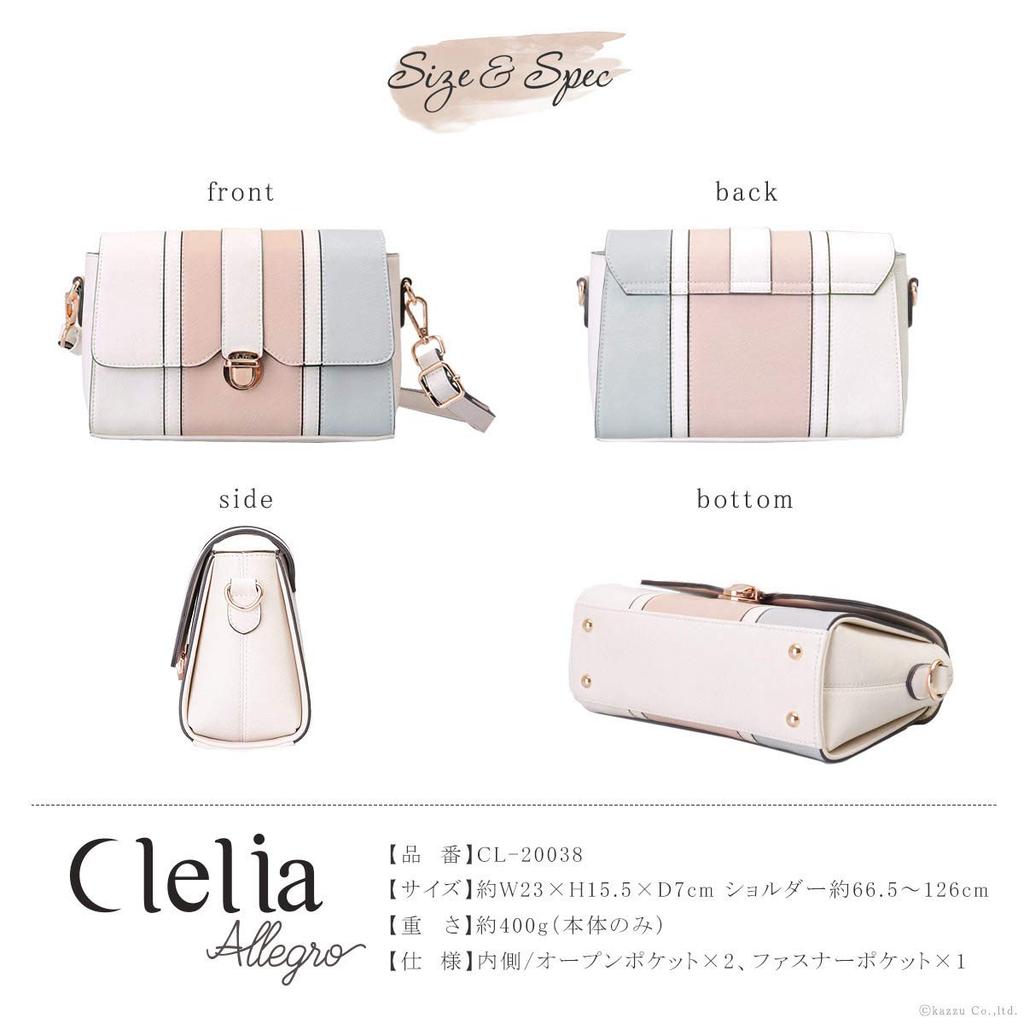 Clelia Damen Dreifarbige Crossbody Mini-Umhängetasche, Serie Allegro [CL-20038] (Rose Grau)