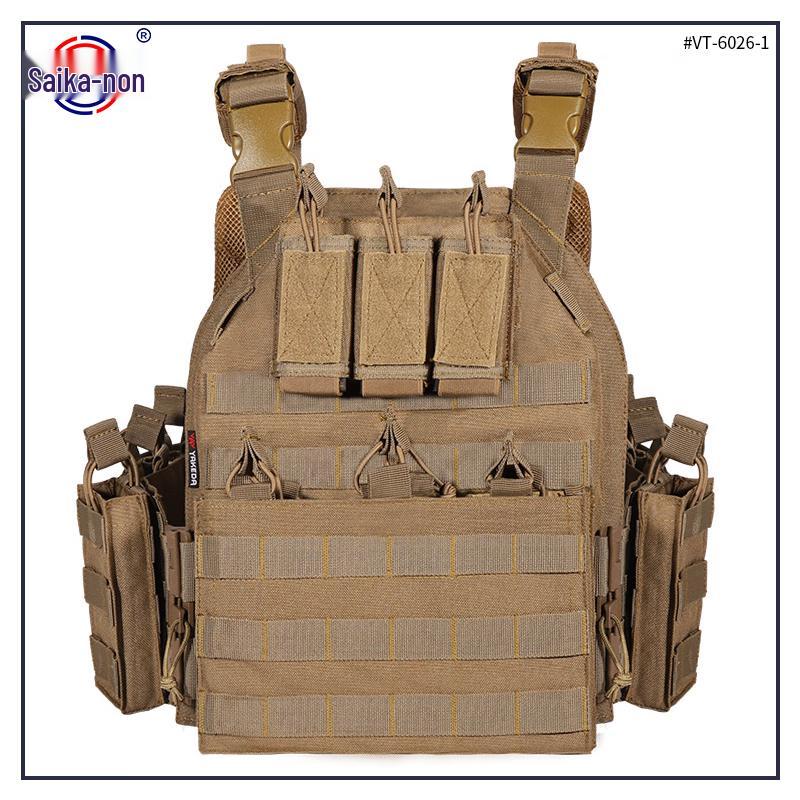 Тактический разгрузочный жилет Saikaren с быстросъемными элементами One Size, Adjustable