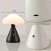 Mushroom LED Night Light Rchargeable Touch Dimming for Bedroom Desk Coffee Bar Decorative Ambient Creative LED Table Lighting