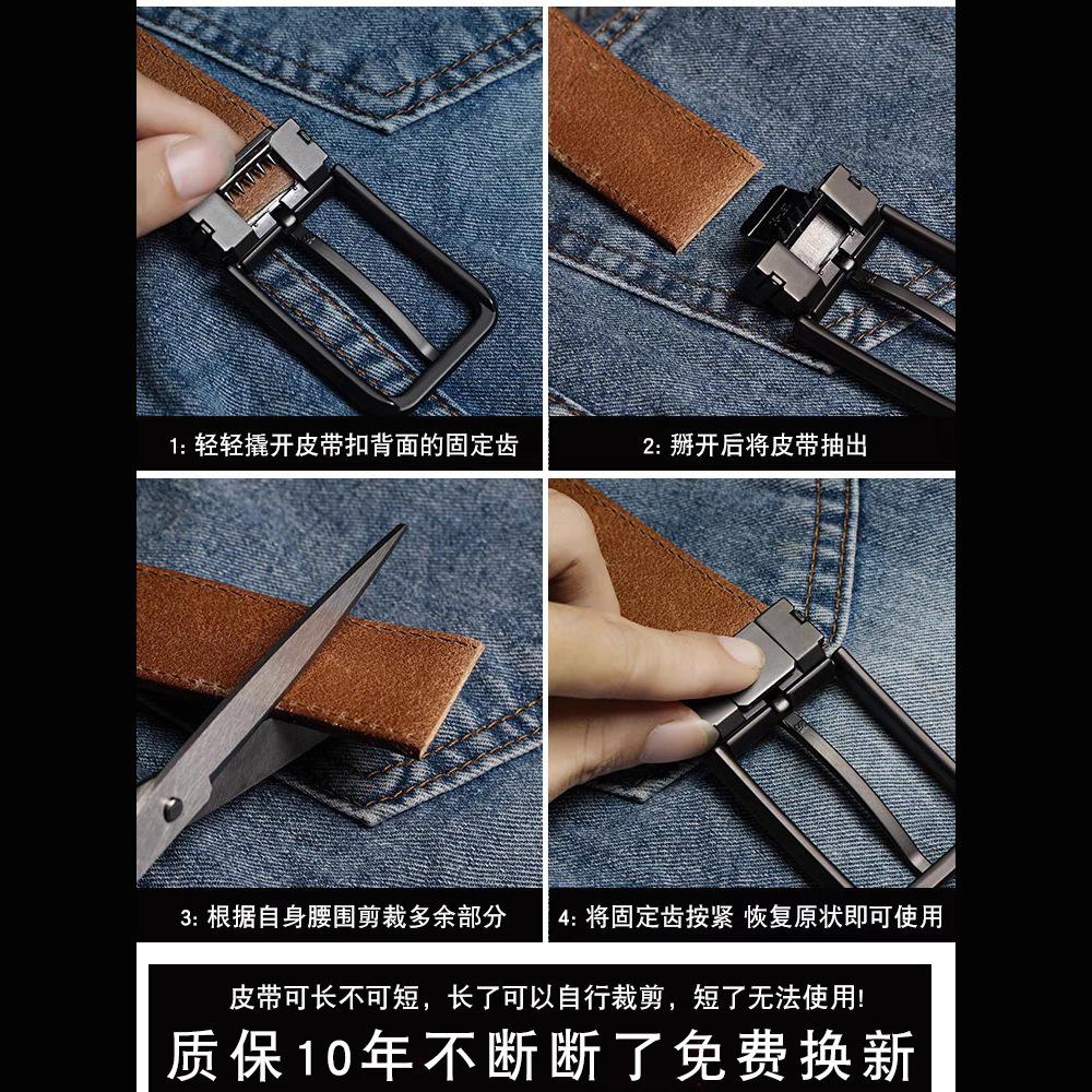 Handmade First Layer Cowhide Belt Retro Vegetable Tanned Pure Cowhide Needle Buckle Men'S Overalls Retro Leather Trendy Pants Belt