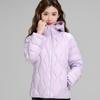 Women's 2024 Lightweight Hooded Down Jacket - Short, Slimming, Long-Sleeve, Versatile Warm White Duck Coat for Autumn/Winter.
