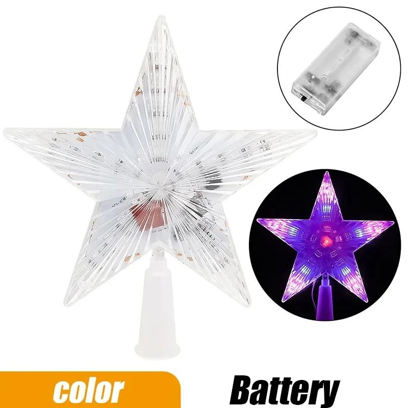 Christmas Star Tree Topper Lights LED Glowing Star Lamp Sparkling Night Light Xmas Tree Top Ornaments New  Home Party Decor