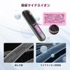 POLENTAT Cordless Heated Hair Brush with 200 Million Negative Ions, Large Capacity, Type-C Connector, 160-200℃ 3-Stage Temperature Adjustment, Ceramic