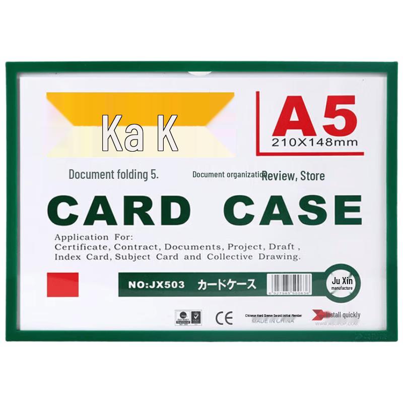 A5 Magnetic PVC Document Holder, 10-Pack