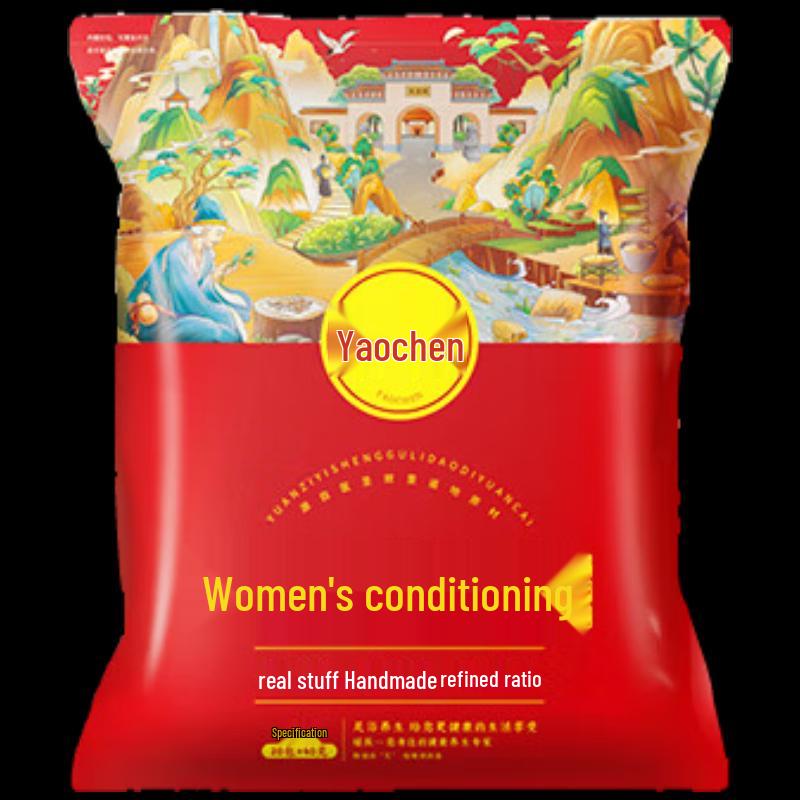 Yaochen Herbal Foot Soak Bags