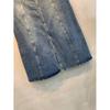 C S In The Room Collie Front Slit Long Denim Skirt 2Color C