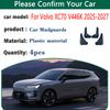 Auto Mud Flaps For Volvo XC70 V446K 2025 Accessories 2026 2027 4x Splash-proof Fender Mudguards Front Rear Splashguards Bodykits