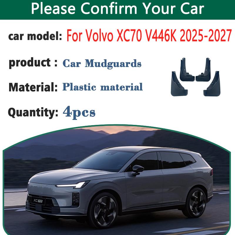 Auto Mud Flaps For Volvo XC70 V446K 2025 Accessories 2026 2027 4x Splash-proof Fender Mudguards Front Rear Splashguards Bodykits