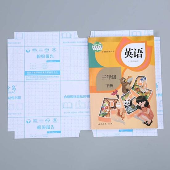 10Pcs Matte Clear Adhesive School Textbook Protective Case Book Jacket Cover
