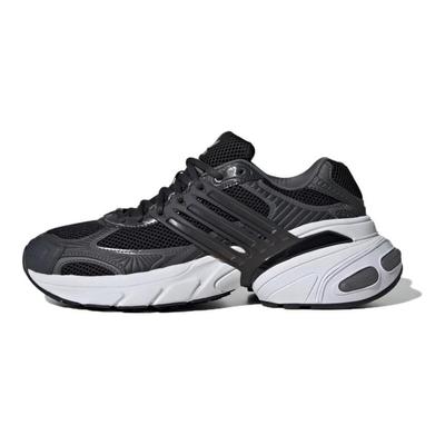Adistar Xlg 'Grey Carbon Core Black' Sneakers IH4849