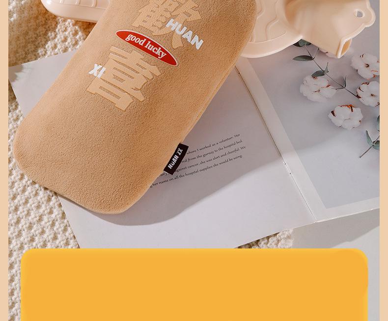 Large Plush-covered Hot Water Bottle with Waist Support and Thickened Rubber Hand Warmer Bag