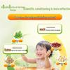 Kids Herbal Immunity Bath & Foot Soak