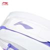 Li-Ning 3-Racket Badminton Bag