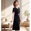 Paste Damen Neues Chinesisches Stil Chiffon Midi Kleid