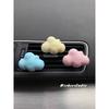 Air Outlet Perfume Plaster Cloud Macaron Car