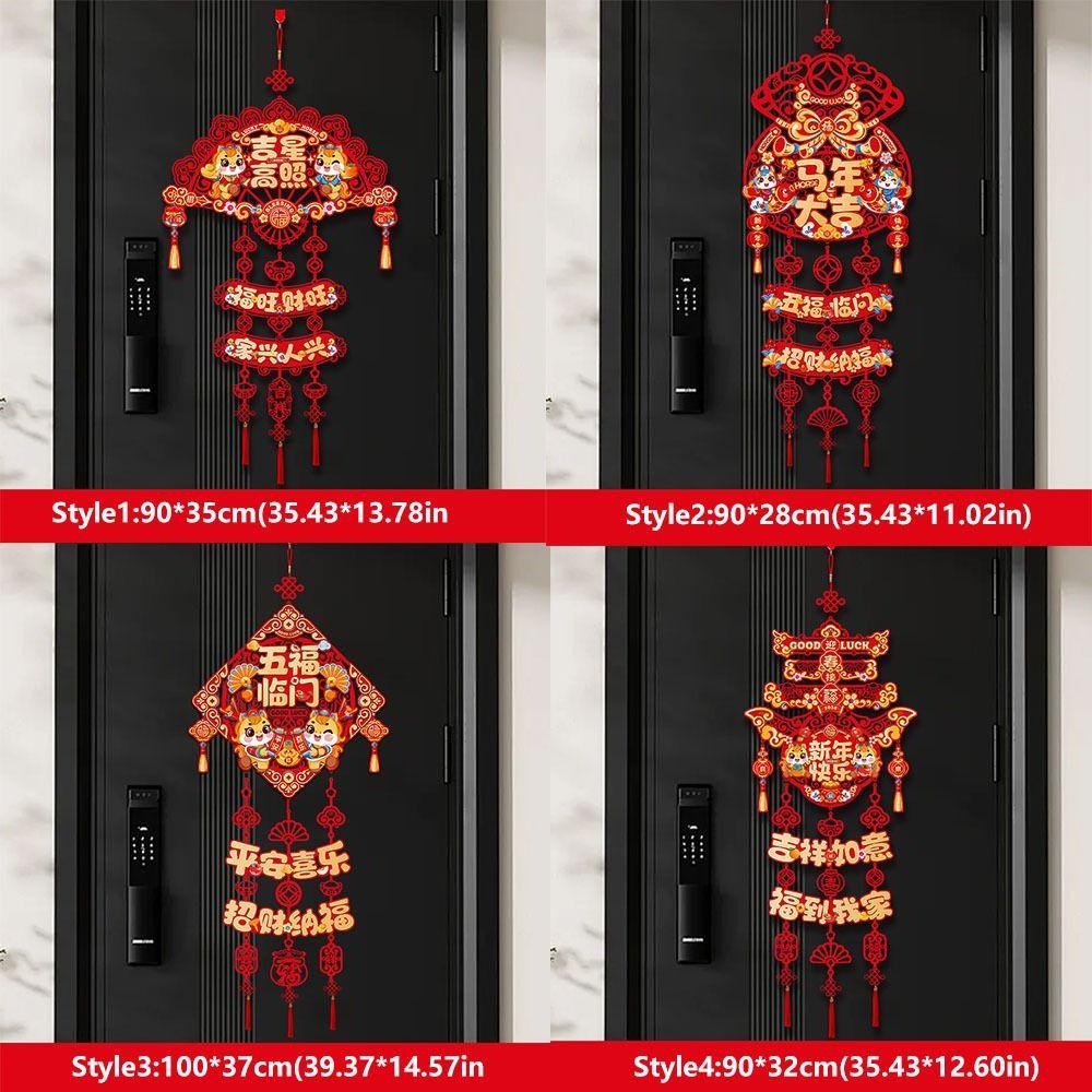 Chinese Style Festive Celebration Hanging Ornament  for Atmosphere and Scene Setup