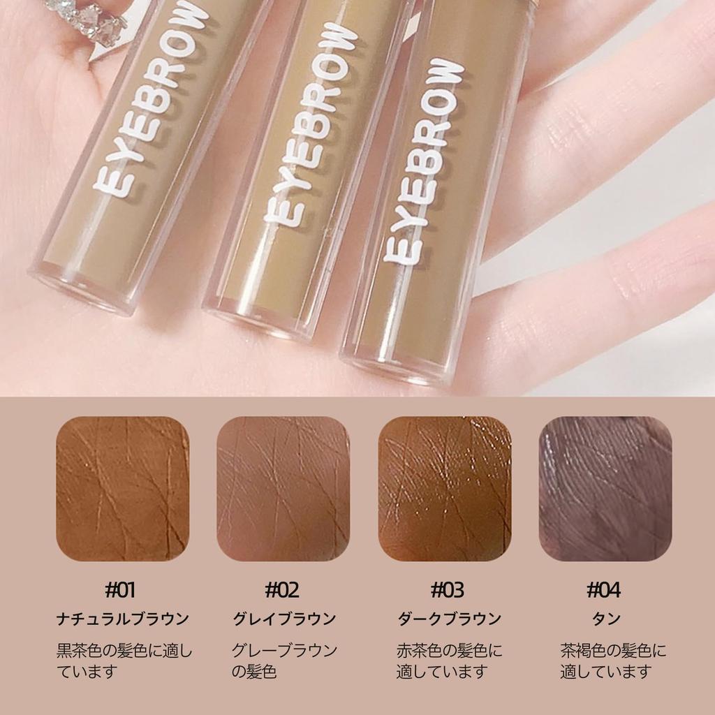 LIPHOP TOP Eyebrow Mascara - 4 Colors - Long-lasting, Highly Pigmented, Sophisticated, Waterproof, Natural-looking Eyebrow Makeup, Dimensional Finish