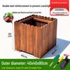 Pine Wood Anti-Corrosion Planter Box
