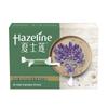 Hazeline Refreshing & Moisturizing Bar Soap